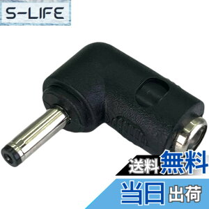 �y���������zCNCTWO(�R�l�N�g�c�[) ����ƕ� 7.2�o�b�e���[BT23221,BTSP1,LIBT2 ��18v�t�@��FA23112�𓮍�ł���悤�ɂ���ϊ��A�_�v�^ (�� ���W�[�x�b�N7.2v�o�b�e���[-18v�t�@��)