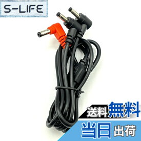 【送料無料】CNCTWO(コネクトツー) 村上被服 鳳凰 HOOH バッテリーV2801(28v),V1901(19v) ファンV2802(28v),V1902(19v) 空冷作業服ファンケーブル V66互換品 C2HO47SP