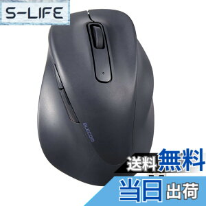 �y���������z�G���R�� �}�E�X ���C�����X�}�E�X EX-G ����2.4GHz �É� S�T�C�Y 5�{�^�� �uAskDoctors�]���T�[�r�X�v�F�� �R�� �u���b�N M-XGS30DBSKBK