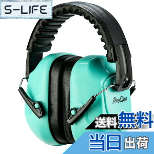 �y���������z[ProCase] ��l�p �h���C���[�}�t�A�Չ� �����\�ȃw�b�h�o���h�t�� ���J�o�[ ������ ���o�ی�w�b�h�t�H���A�m�C�Y�������FNRR 28dB -�e�B�[��