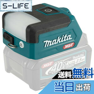 �y���������z�}�L�^(Makita) �[�d�����[�N���C�g 40Vmax �o�b�e���E�[�d��ʔ� ML011G