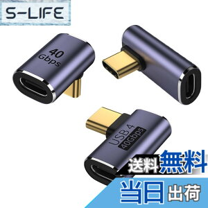 �y���������zUSB 4.0 Type C�ϊ��A�_�v�^L�^ �����A�_�v�^40 Gbps�����`��100W/5 A�}���[�d8K@120Hz�r�f�I�o��/type cL�^�ϊ��A�_�v�^�[USB C�R�l�N�^Thunderbolt 3�AMac Book Pro�ANintendo Switch�ANexus 6 P 5 X�ALG 5 V 