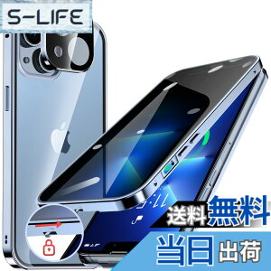 �y���������zHGUTREY�y�`�����h�~�E�����|�b�v�A�b�v�{�^���z iPhone13 mini �p �P�[�X �y���b�N�t���z�y�X�g���b�v�z�[���t���z��̌^�����Y�ی� ����9H�����K���X iPhone13�~�j�P�[�X �ϏՌ� �A