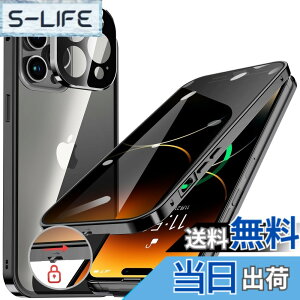 �y���������zHGUTREY�y�`�����h�~�E�����|�b�v�A�b�v�{�^���z iPhone14 Pro Max �p �P�[�X �y���b�N�t���z�y�X�g���b�v�z�[���t���z��̌^�����Y�ی� ����9H�����K���X iPhone14�v���}�b�N�X�P�[�X 