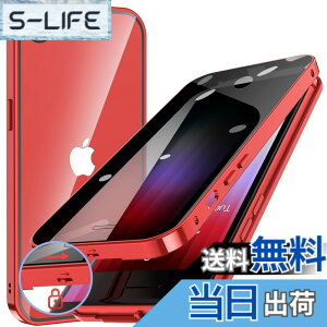 �y���������zHGUTREY�y�`�����h�~�E�����|�b�v�A�b�v�{�^���z iPhone SE3 �p �P�[�X ��3���� 2022 iPhone SE2 8 7 �p �J�o�[�y���b�N�t���z�y�X�g���b�v�z�[���t���z ����9H�����K���X �ϏՌ� �A���~ 