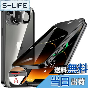 �y���������zHGUTREY�y�`�����h�~�E�����|�b�v�A�b�v�{�^���z iPhone14 Plus �p �P�[�X �y���b�N�t���z�y�X�g���b�v�z�[���t���z��̌^�����Y�ی� ����9H�����K���X iPhone14�v���X�P�[�X �ϏՌ� 