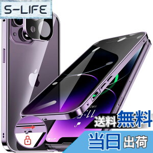 �y���������zHGUTREY�y�`�����h�~�E�����|�b�v�A�b�v�{�^���z iPhone14 Plus �p �P�[�X �y���b�N�t���z�y�X�g���b�v�z�[���t���z��̌^�����Y�ی� ����9H�����K���X iPhone14�v���X�P�[�X �ϏՌ� 