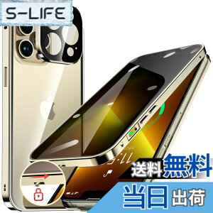 �y���������zHGUTREY�y�`�����h�~�E�����|�b�v�A�b�v�{�^���z iPhone13 Pro Max �p �P�[�X �y���b�N�t���z�y�X�g���b�v�z�[���t���z��̌^�����Y�ی� ����9H�����K���X iPhone13�v���}�b�N�X�P�[�X 