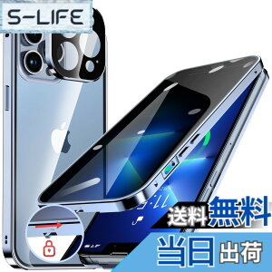 �y���������zHGUTREY�y�`�����h�~�E�����|�b�v�A�b�v�{�^���z iPhone13 Pro Max �p �P�[�X �y���b�N�t���z�y�X�g���b�v�z�[���t���z��̌^�����Y�ی� ����9H�����K���X iPhone13�v���}�b�N�X�P�[�X 