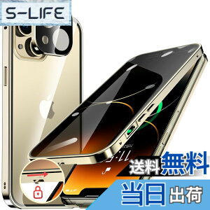 �y���������zHGUTREY�y�`�����h�~�E�����|�b�v�A�b�v�{�^���z iPhone13 �p �P�[�X �y���b�N�t���z �y�X�g���b�v�z�[���t���z��̌^�����Y�ی� ����9H�����K���X �����ӂ���13�P�[�X �ϏՌ� �A��
