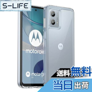 �y���������zMoto G53 2023 �P�[�X�wAFINER�x�V�^ �y�� �����^ TPU+PC ���� �J�o�[ moto g53j 5G / moto g53s 5G / g53y 5G ��p �ϏՌ� �Ռ��z�� �w��h�~ �C�菝�h�~ �����Y�ی� ���E�ȒP�i�����j