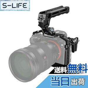 �y���������zSmallRig Alpha 7 III/Alpha 7R III�p�P�[�W�L�b�g Sony�Ή� 4198