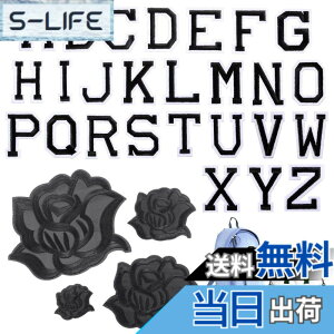 �y���������zGetrays 30�� �p�ꕶ�� �p�b�` �� �Ԃ̃A�b�v���P�A�o�b�W�f�R���[�V���� �D���p�b�` �h�J���b�y���A�����I�� �p�b�`��D���t���� �A���t�@�x�b�g �C���p�b�` ���߂� �C �X�q �o