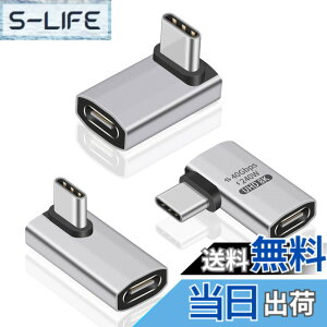 �y���������zPoyiccot USB Type-C L�� �A�_�v�^�A(3��ރZ�b�g) USB-C L�� Type C �ϊ� �A�_�v�^�y240W/5A�}���[�d 40Gbps�����f�[�^�]�� 8K@60Hz�f���o�� �z���E 90° �Ȃ� type-c �ϊ��A�_�v�^�AL�^ USB C�R�l�N