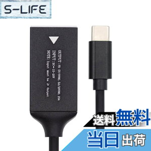 �y���������zxiwai USB-C �^�C�v C ���璷���`�W���b�N Thinkpad X1 ���͓d���P�[�u���v���O�[�d�R�[�h���b�v�g�b�v�d�b PD9V 15V 20V