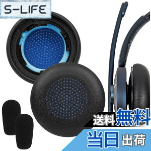 �y���������zGeekria �C���[�p�b�h QuickFit �݊��� �p�b�h �A���J�[ Anker Powerconf H700, H500 �w�b�h�z���ɑΉ� �p�b�h �C���[/�C���[�J�b�v (�v���e�C�����U�[/��)
