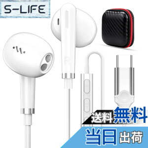 �y���������z�^�C�vc �C���z�� �L�� �}�C�N�t�� �C���i�[�C���[�^ Type-C �C���t�H�� �Ή�iPhone16 Pro Max Plus/iPhone15/iPad/samsung/Google Pixel/AQUOS/Xperia/Xiaomi/OPPO/PC �p�\�R�� Android�@�� �ʘb�\ ���ʒ���