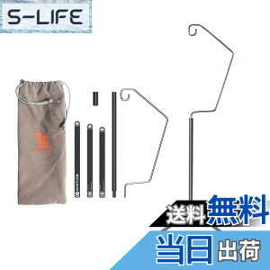 �y���������zBATOT �S�[���[�� �O�r �X�^���h �����^���X�^���h �A���~�O�r LED�����^���X�^���h �L�����v�����^���O�r �X�^���h �R���p�N�g �|�[�^�u�� ���[�o�b�O�t ESLNF//BlackDog/Goal Zero LIGHTH