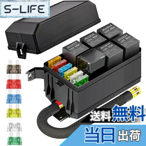 �y���������zKILIGEN 12V �����[�{�b�N�X�ƃq���[�Y 5 �s�� JD1914 40A �����[ 5 �� 4 �s�������[ 6 ATC/ATO �u���[�h�q���[�Y 1 �t���A�����ԁA�g���b�N�A�����ԁA�}�����{�[�g�p�̖h�����j�o�[