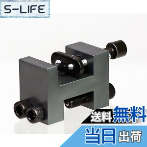 �y���������z��C���i(NANKAI) 3Way H�^ �`�F�[���c�[�� 520 525 530(50) 532��p �K�����^ NT-0015-GM