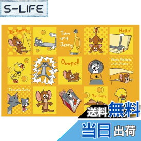 【送料無料】スケーター(Skater) 子供用 レジャー シート 一人用 Sサイズ 遠足 60x90cm トム&ジェリー ハッピー VS1-A