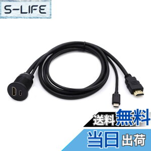 �y���������zNFHK �h�� �h�o USB-C Type-C USB 3.1 & HDMI 4K �����t���b�V���J�[���b�`�}�E���g�����P�[�u�� �_�b�V���{�[�h�p�l���p