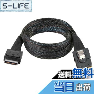 �y���������zNFHK Oculink PCIe PCI-Express SFF-8611 4i to SFF-8087 36�s�� PCIE �X�������C�� SSD �f�[�^�A�N�e�B�u�P�[�u�� 50cm