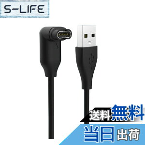 �y���������zSHEAWA Garmin�K�[�~���p�[�d�P�[�u�� �[�d�� L�^ USB-A Approach S70/Vivosmart5 �ϋv���ɗD�� USB�[�d �A�N�Z�T���[ �K�[�~�� Forerunner 265/265S/255/255S/955/965/instinct 2X/Approach S62/Fenix7/ForeAthlete 745/
