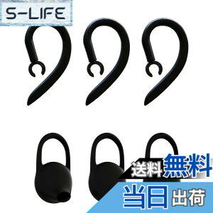 �y���������zVSuRing �C���[�t�b�N �C���[�s�[�X �V���R���� 360�x��] �������^ �����h�~ PLANTRONICS Poly M70 Explorer 500 M90 QCY �v�����g���j�N�X ���j�o�[�T�� ���C�����X Bluetooth �C���z�� ���Ή� 6.