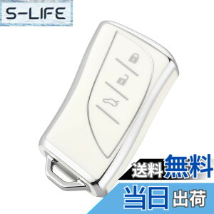 �y���������z[OFFCURVE] ���N�T�X/LEXUS��p �X�}�[�g �L�[�P�[�X �L�[�J�o�[ �ϏՌ� �X�N���b�`�h�~ �L�[�z���_�[ �I�V���� ��G�肢�� ���� �d�g��Q�Ȃ� LC LS UX ES �����R���L�[ �P�[�X TPU�f�� 