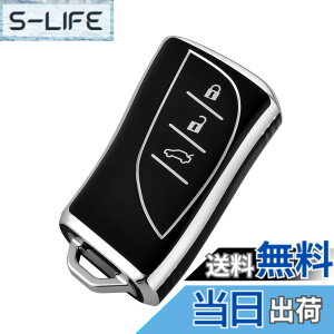 �y���������z[OFFCURVE] ���N�T�X/LEXUS��p �X�}�[�g �L�[�P�[�X �L�[�J�o�[ �ϏՌ� �X�N���b�`�h�~ �L�[�z���_�[ �I�V���� ��G�肢�� ���� �d�g��Q�Ȃ� LC LS UX ES �����R���L�[ �P�[�X TPU�f�� 
