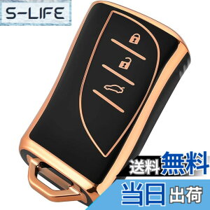 �y���������z[OFFCURVE] ���N�T�X/LEXUS��p �X�}�[�g �L�[�P�[�X �L�[�J�o�[ �ϏՌ� �X�N���b�`�h�~ �L�[�z���_�[ �I�V���� ��G�肢�� ���� �d�g��Q�Ȃ� LC LS UX ES �����R���L�[ �P�[�X TPU�f�� 