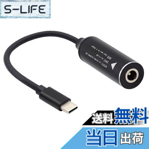 �y���������zxiwai USB-C Type-C - DC�W���b�N 5.5x1.7mm ���͓d���P�[�u�� �v���O �[�d�R�[�h �m�[�g�p�\�R�� �d�b PD9V 15V 20V