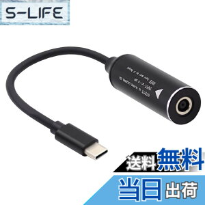 �y���������zxiwai USB-C Type-C - DC�W���b�N 4.5x3.0mm ���͓d���P�[�u�� �v���O �[�d�R�[�h �m�[�g�p�\�R�� �d�b PD9V 15V 20V�p
