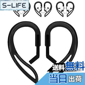 �y���������z�C���[�t�b�N AirPods�p AirPodsPro2/Pro�p �����������\ 360�x��] AirPod �����h�~ �����h�~ ���������� ���芴���� ���|�� �C���[�t�b�N AirPods1/2/3�p AirPod Pro2�^Pro1�p 2��1�y�A���� �u