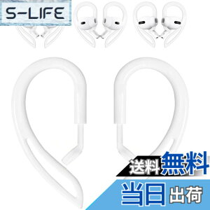 �y���������z�C���[�t�b�N AirPod ��3����p �����������\ 360�x��] AirPod �Y���h�~ �����h�~ �����h�~ ���������� ���芴���� ���|�� �C���[�t�b�N AirPod 1/2/3�p AirPod Pro2�^Pro1�p 2��1�y�A���� 