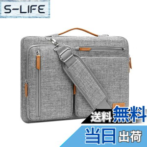 �y���������zMOSISO 360 �ی� �m�[�g�p�\�R���V�����_�[�o�b�O�A13.3�C���` �p�\�R���P�[�X �Ή��@�� MacBook/HP/Dell/Lenovo/Asus�A���J�� ���b�Z���W���[�o�b�O 4�t�@�X�i�[�|�P�b�g & �����t��(