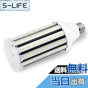 �y���������zLED�R�[�����C�g �g�E�����R�V�^ 40W LED�d�� E26���� 4000Lm/3000K 350-400W���M�d������ �����P�x �ȃG�l ������ �q�ɁE�[�ˁE���ԏ�E�ԌɁE�H��E�����K���[�W�ȂǂɑΉ��c (�d���F, 