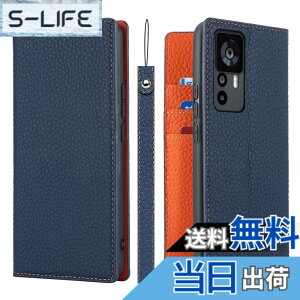 �y���������zPelanty for Xiaomi 12T �P�[�X�蒠�^ for Xiaomi 12T Pro �X�}�z�P�[�X ���v���i �{�v���U�[ ���z�^�J�o�[ �J�[�h���[ �X�^���h�@�\ �����}�O�l�b�g ����_�炩�� �V���I�~12t �v�� �g��
