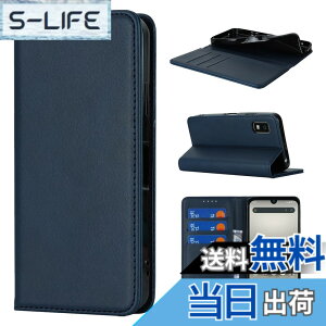 �y���������zPelanty for AQUOS Wish 3 �蒠�^�P�[�X SH-53D A302SH �g�уJ�o�[ ���g�� ������v+TPU �����}�O�l�b�g ���z�^�J�o�[ �J�[�h�|�P�b�g ���[�|�P�b�g ���u���X�^���h�@�\ �V���[�v �A�N�I�X 