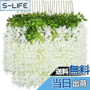�y���������zsiawadeky ���̉� ���� 12�{�� �l�H���� �l�H�ϗt�A�� �͂�Ȃ��� �΂̗t �艺�� �ԏ��� �x�����_ �K�[�f�� ������ �p�[�e�B�[ �Ǒ��� �����ԗ� �V���N���� �ʐ^�B�e �뉀���� ��