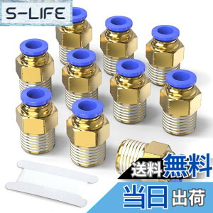 �y���������zTAILONZ PNEUMATIC �I�X�X�g���[�g10mm�`���[�uOD x 1/4 PT�˂��p��PC10-02��ڑ����邽�߂̃v�b�V��(10����)