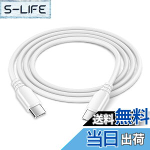 �y���������zViviber �^�C�vc �A���h���C�h �P�[�u�� usb c pd�Ή� 60W/1.5M �X�}�z PD�P�[�u�� Android�f�[�^�]���P�[�u�� ipad C�^�C�v �[�d�P�[�u�� Macbook �[�d�R�[�h Type C �P�[�u�� iPhone16/16 pro/ iPhone1
