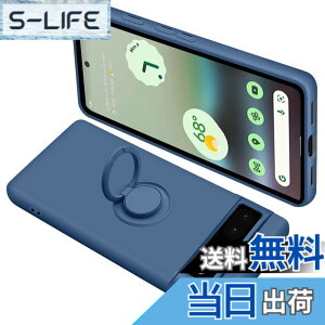 �y���������zONETIAOLONG �ɓK������Google Pixel6A �p�̃P�[�X �����O�t�� �V���R�� �ϏՌ� �O�[�O�� �s�N�Z�� 6A �p�̃����O �J�o�[ �S�ʕی� �t�̃V���R�[�� �X�}�z�P�[�X 360°��] �X�^���h�@�\ 