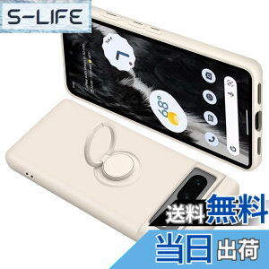 �y���������zONETIAOLONG �ɓK������Google Pixel7 �p�̃P�[�X �����O�t�� �V���R�� �ϏՌ� �O�[�O�� �s�N�Z�� 7 �p�̃����O �J�o�[ �S�ʕی� �t�̃V���R�[�� �X�}�z�P�[�X 360°��] �X�^���h�@�\ ��