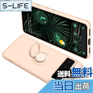 �y���������zONETIAOLONG �ɓK������Google Pixel6Pro �p�̃P�[�X �����O�t�� �V���R�� �ϏՌ� �O�[�O�� �s�N�Z�� 6Pro �p�̃����O �J�o�[ �S�ʕی� �t�̃V���R�[�� �X�}�z�P�[�X 360°��] �X�^���h�@