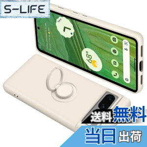 �y���������zONETIAOLONG �ɓK������Google Pixel7Pro �p�̃P�[�X �����O�t�� �V���R�� �ϏՌ� �O�[�O�� �s�N�Z�� 7Pro �p�̃����O �J�o�[ �S�ʕی� �t�̃V���R�[�� �X�}�z�P�[�X 360°��] �X�^���h�@