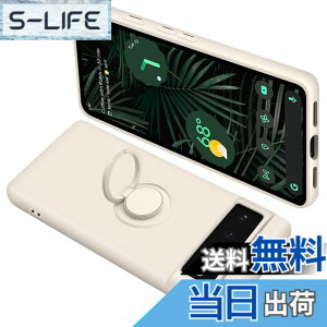 �y���������zONETIAOLONG �ɓK������Google Pixel6Pro �p�̃P�[�X �����O�t�� �V���R�� �ϏՌ� �O�[�O�� �s�N�Z�� 6Pro �p�̃����O �J�o�[ �S�ʕی� �t�̃V���R�[�� �X�}�z�P�[�X 360°��] �X�^���h�@
