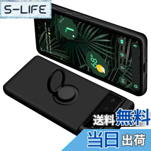�y���������zONETIAOLONG �ɓK������Google Pixel6Pro �p�̃P�[�X �����O�t�� �V���R�� �ϏՌ� �O�[�O�� �s�N�Z�� 6Pro �p�̃����O �J�o�[ �S�ʕی� �t�̃V���R�[�� �X�}�z�P�[�X 360°��] �X�^���h�@