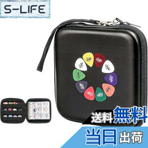 �y���������zProCase �M�^�[�s�b�N �x�[�X �s�b�N�p EVA�ގ� ���[�P�[�X �ő�84�����[�\ �A���o���u�b�N - �u���b�N